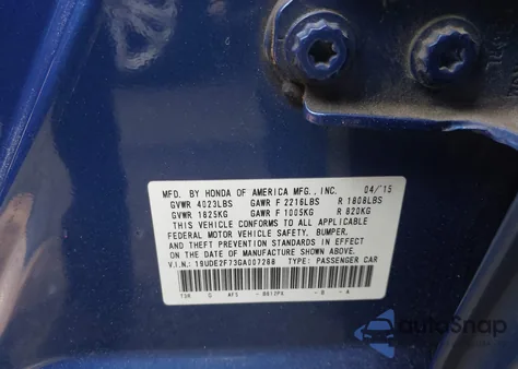 2016 Acura Ilx Premium Package/Technology Plus Package из США, поврежденный, VIN 19UDE2F73GA007288